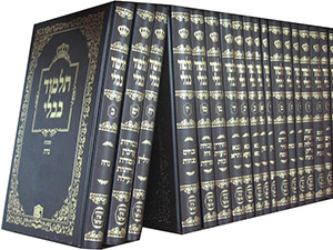 Yeshiva Night 