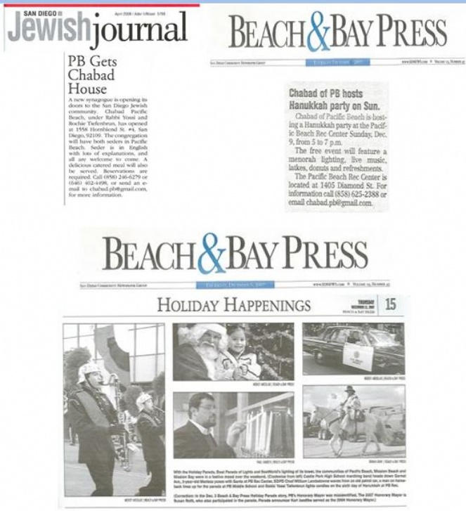 PB in the news.jpg